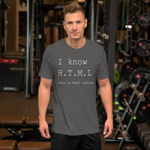 Load image into Gallery viewer, I know HTML - T-Shirt Clan