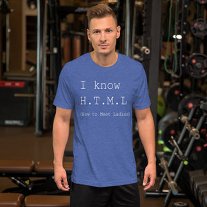 I know HTML - T-Shirt Clan