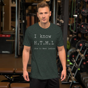 I know HTML - T-Shirt Clan