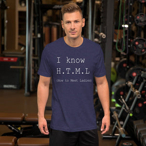 I know HTML - T-Shirt Clan