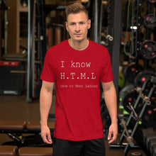 Load image into Gallery viewer, I know HTML - T-Shirt Clan