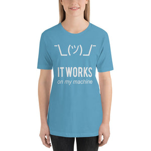 It works on my machine - T-Shirt Clan