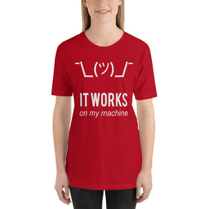 It works on my machine - T-Shirt Clan